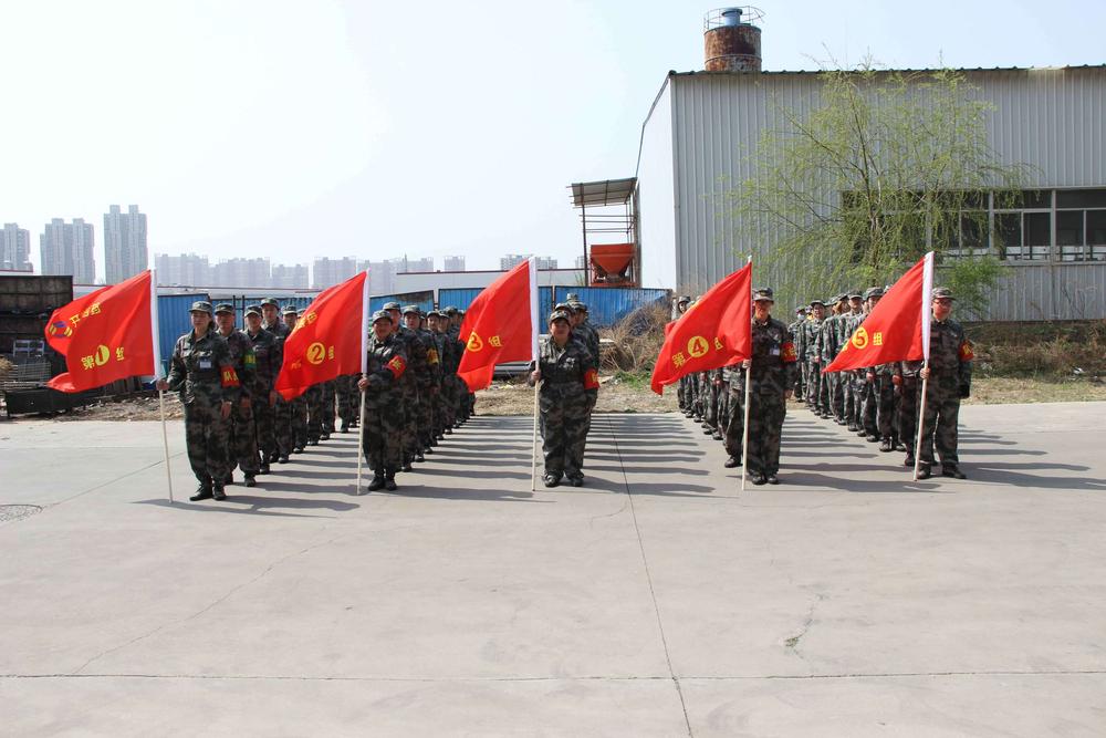 新员工培训2.jpg