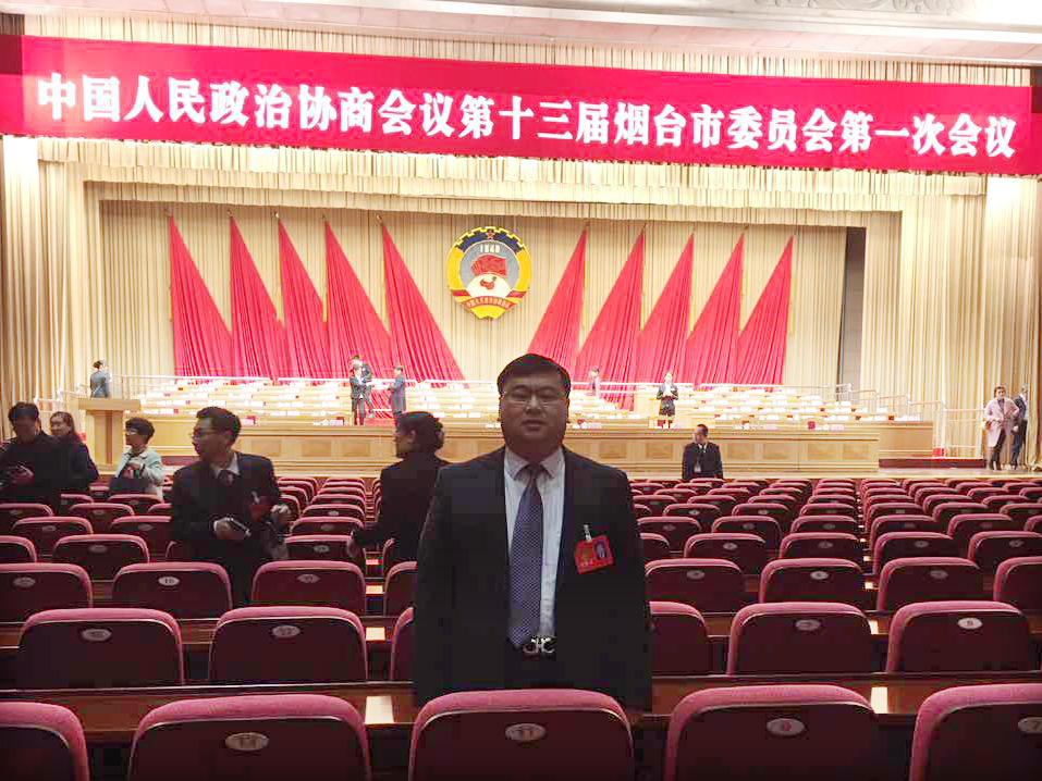 徐杰芳董事长被评为政协委员.jpg